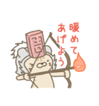 にゃんごくしえんぎ（個別スタンプ：29）