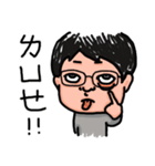 Fat face boy's normal life.（個別スタンプ：11）