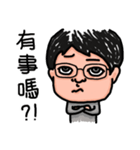 Fat face boy's normal life.（個別スタンプ：16）