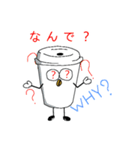 気軽な大人のコーヒー（個別スタンプ：8）