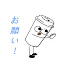 気軽な大人のコーヒー（個別スタンプ：11）