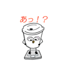 気軽な大人のコーヒー（個別スタンプ：32）