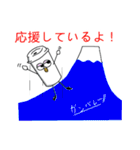 気軽な大人のコーヒー（個別スタンプ：35）