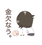 るーまえ（個別スタンプ：27）