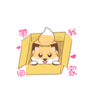 The forest fox "Coco"（個別スタンプ：23）