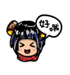 Bearyun（個別スタンプ：6）