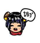 Bearyun（個別スタンプ：8）