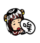 Bearyun（個別スタンプ：15）