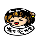 Bearyun（個別スタンプ：21）