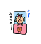 ゆるりんの生活（個別スタンプ：4）