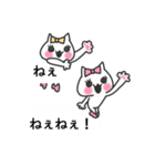 吹き出し☆アイドルねこ3（個別スタンプ：1）