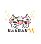 吹き出し☆アイドルねこ3（個別スタンプ：18）