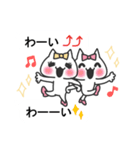 吹き出し☆アイドルねこ3（個別スタンプ：24）