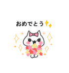 吹き出し☆アイドルねこ3（個別スタンプ：27）