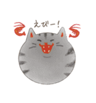 ねこだま 2 たべもの編（個別スタンプ：20）