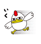 コケ・コケ太 1（個別スタンプ：18）