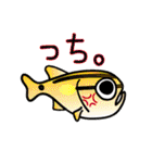 さかな魚2（個別スタンプ：38）