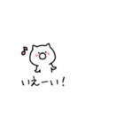 ねこのシンプルふきだし。（個別スタンプ：13）