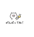 ねこのシンプルふきだし。（個別スタンプ：37）