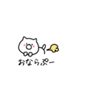 ねこのシンプルふきだし。（個別スタンプ：38）