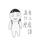 Do nothing in school（個別スタンプ：17）