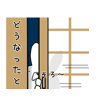 方言うさぎ 博多弁編2（個別スタンプ：25）