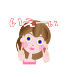 ゆみみ（個別スタンプ：28）