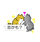 吹き出しに猫104匹のかわいいコたち（個別スタンプ：26）