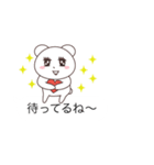 吹き出しで遊ぶクマたち（個別スタンプ：3）