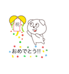 吹き出しで遊ぶクマたち（個別スタンプ：19）