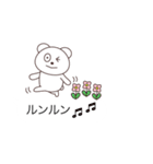 吹き出しで遊ぶクマたち（個別スタンプ：22）