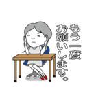 赤い靴のお姉さん（日常編）（個別スタンプ：31）