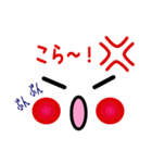 カップル友達楽しく使えるかわいい絵文字（個別スタンプ：12）