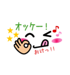 カップル友達楽しく使えるかわいい絵文字（個別スタンプ：13）