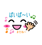 カップル友達楽しく使えるかわいい絵文字（個別スタンプ：19）