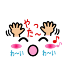 カップル友達楽しく使えるかわいい絵文字（個別スタンプ：23）