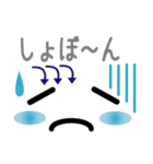 カップル友達楽しく使えるかわいい絵文字（個別スタンプ：32）