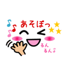 カップル友達楽しく使えるかわいい絵文字（個別スタンプ：34）