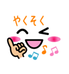 カップル友達楽しく使えるかわいい絵文字（個別スタンプ：36）