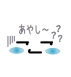 カップル友達楽しく使えるかわいい絵文字（個別スタンプ：39）