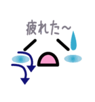 カップル友達楽しく使えるかわいい絵文字（個別スタンプ：40）