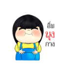 Nong BongBeaw (TH)（個別スタンプ：36）