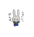 うさぎと人参（個別スタンプ：1）