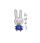 うさぎと人参（個別スタンプ：2）