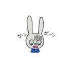 うさぎと人参（個別スタンプ：4）