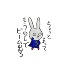 うさぎと人参（個別スタンプ：5）