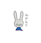 うさぎと人参（個別スタンプ：7）