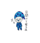 うさぎと人参（個別スタンプ：10）