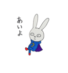 うさぎと人参（個別スタンプ：13）