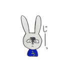 うさぎと人参（個別スタンプ：17）